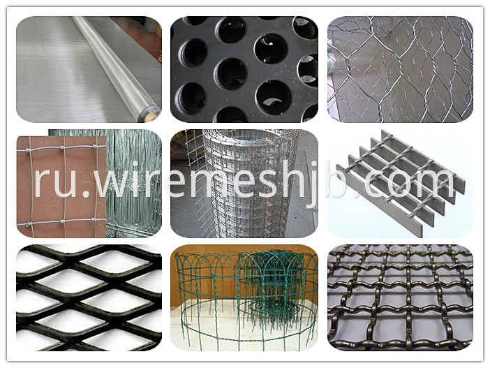 Wire mesh